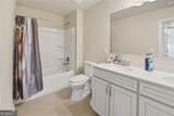 236 Orchard Trail - Photo 26