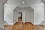 5505 Long Island Drive - Photo 62