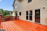 2456 Stonecroft Way - Photo 12