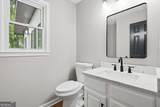 320 Big Game Way - Photo 19
