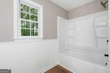 320 Big Game Way - Photo 28