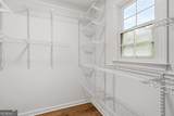 320 Big Game Way - Photo 29