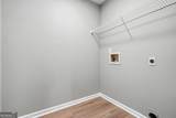 320 Big Game Way - Photo 37