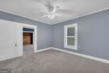 205 Athens Street - Photo 14