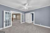 205 Athens Street - Photo 15