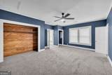 205 Athens Street - Photo 18