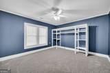 205 Athens Street - Photo 36