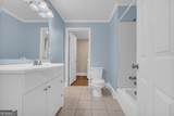 205 Athens Street - Photo 40