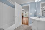 205 Athens Street - Photo 41