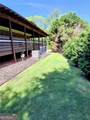 11524 Summer Trace - Photo 10