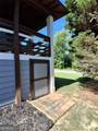 11524 Summer Trace - Photo 13