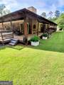 11524 Summer Trace - Photo 18