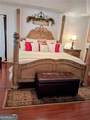 11524 Summer Trace - Photo 37