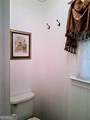 11524 Summer Trace - Photo 43