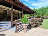 11524 Summer Trace - Photo 9