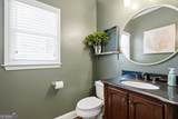 1766 Rosehedge Way - Photo 17