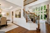 1766 Rosehedge Way - Photo 7