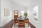 112 Wesley Avenue - Photo 4