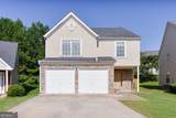 7590 Crimson Court - Photo 1