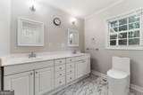 3245 Mars Hill Church Road - Photo 14