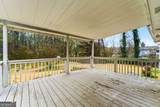 3245 Mars Hill Church Road - Photo 16