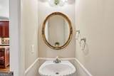 2125 Melrose Trace - Photo 20