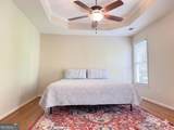 2125 Melrose Trace - Photo 21