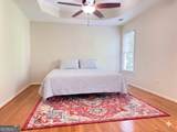 2125 Melrose Trace - Photo 22