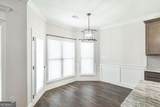 241 Lannington Drive - Photo 15
