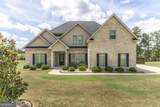 241 Lannington Drive - Photo 4