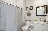 102 Talahi Island Lane - Photo 19