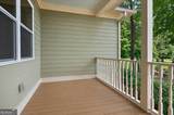 632 Geiger Road - Photo 4
