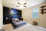 131 Jennifer Lane - Photo 15