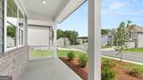 1344 Lincoln Lane - Photo 3