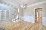 1252 Braeburn Drive - Photo 10