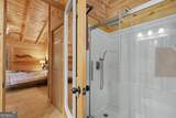 87 Greenberry Trail - Photo 51