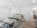 5508 Hiram Lithia Springs Road - Photo 16