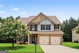 2127 Farmdale Court - Photo 1