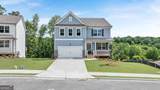 1401 Lincoln Lane - Photo 1