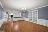 507 Asher Court - Photo 14