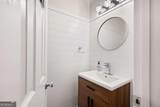 507 Asher Court - Photo 15