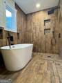 405 Broughton Street - Photo 22