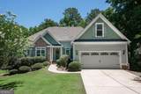 217 Hidden Spring Way - Photo 1