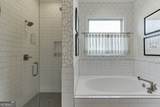 5915 Fairway Park Lane - Photo 29