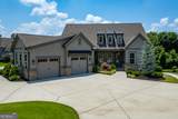 5915 Fairway Park Lane - Photo 4