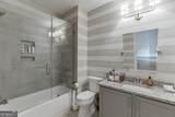 5915 Fairway Park Lane - Photo 43