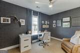 5915 Fairway Park Lane - Photo 44