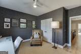 5915 Fairway Park Lane - Photo 45