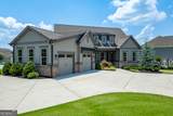 5915 Fairway Park Lane - Photo 5