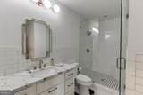 5915 Fairway Park Lane - Photo 62